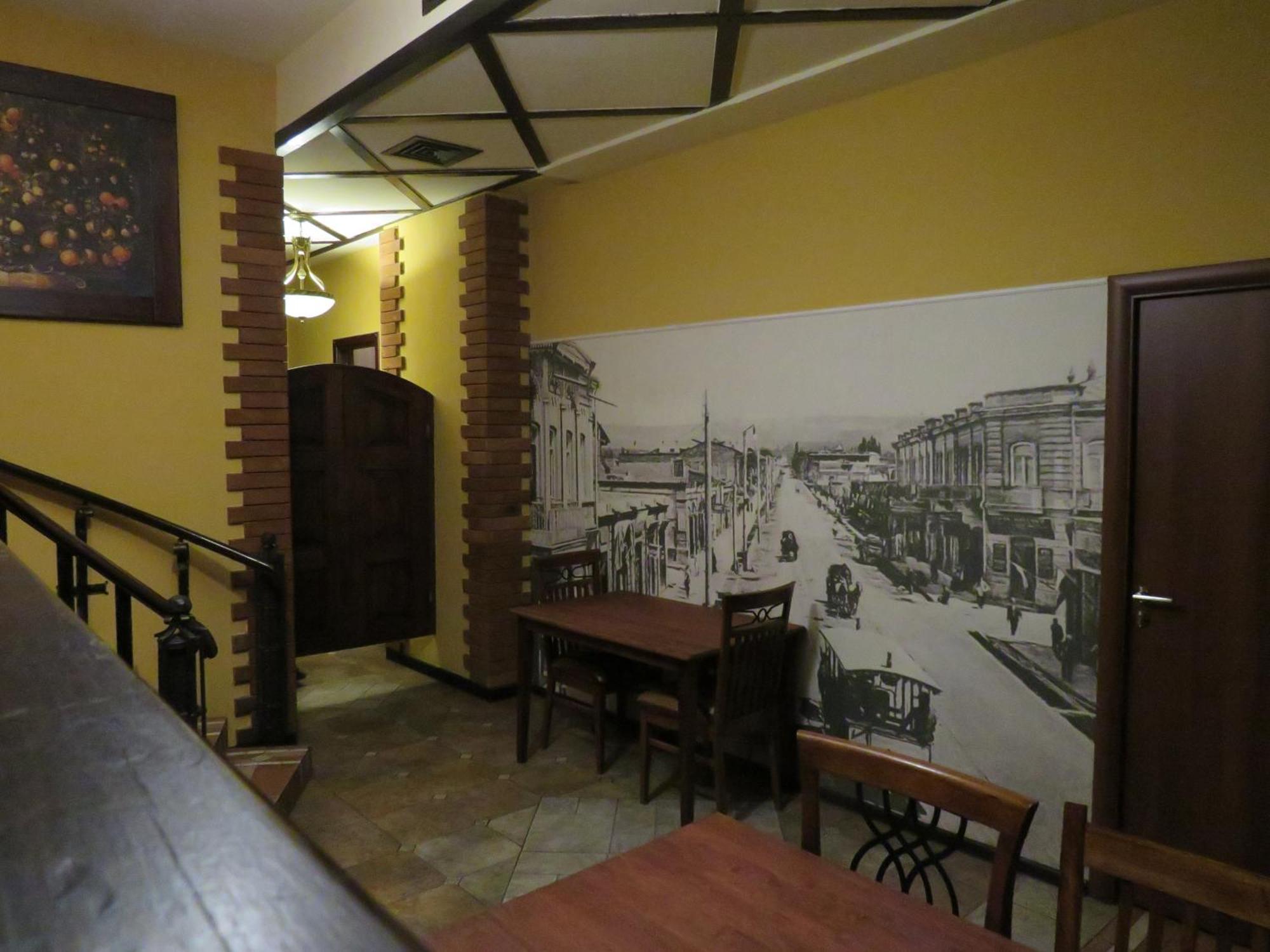 יירבאן Hostel Jan In The Very Center מראה חיצוני תמונה